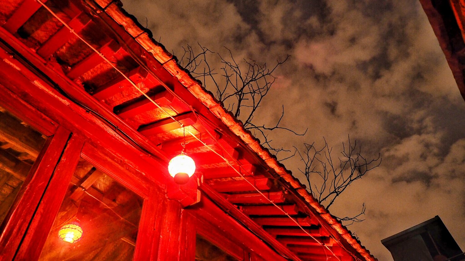 Beijing Hutong Lights